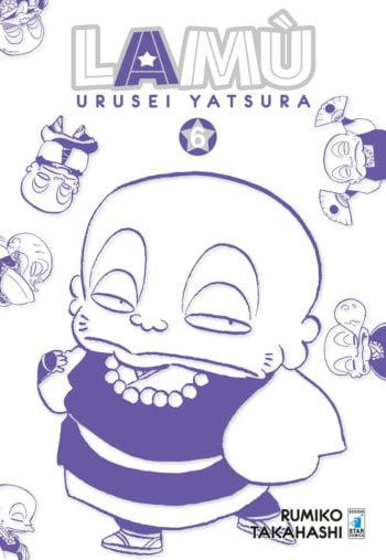Lamu_UruseiYatsura6_1200px.jpg