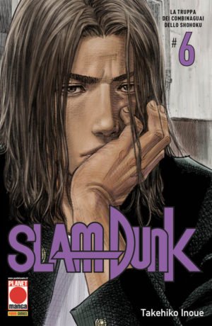 Slam Dunk 6 - immagine 1