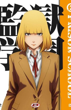 Prison School 2 (Eps 5-8) (Ltd) (Blu-Ray+Dvd)