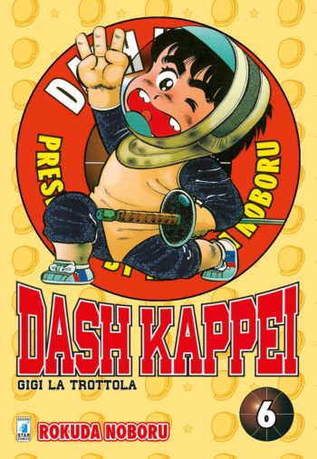 DashKappei_GigiLaTrottola6_1200px.jpg