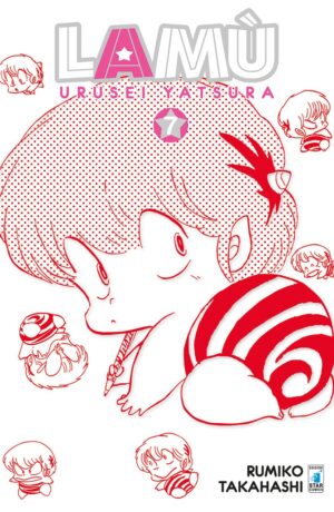 Lamù Urusei Yatsura 7