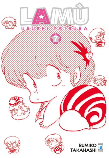 Lamu_UruseiYatsura7_1200px.jpg