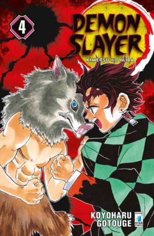 Demon Slayer 4