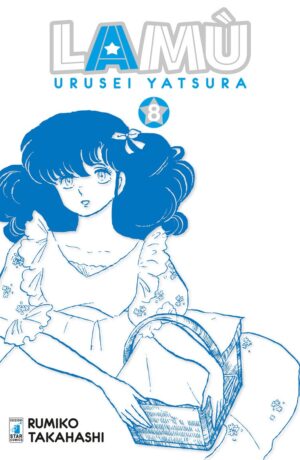 Lamù Urusei Yatsura 8 - immagine 1