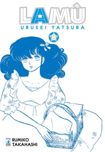 Lamu_UruseiYatsura8_1200px.jpg
