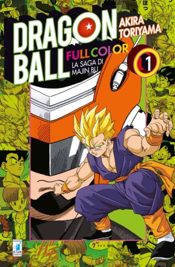 dragon ball full color 27