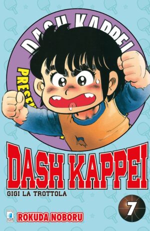 Dash Kappei 7 (Gigi la trottola) - immagine 1