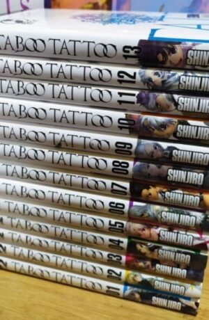 Taboo Tatoo 1-13 (serie completa)