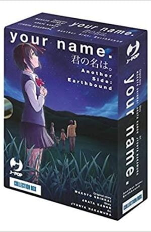 Your Name Another Side: Earthbound