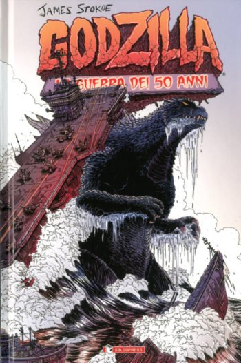 GODZXILLA001.jpg