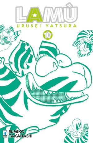 Lamù Urusei Yatsura 10 - immagine 1