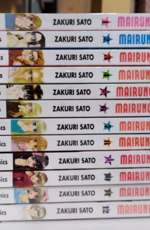Mairunovich 1-12 (serie completa) - immagine 1