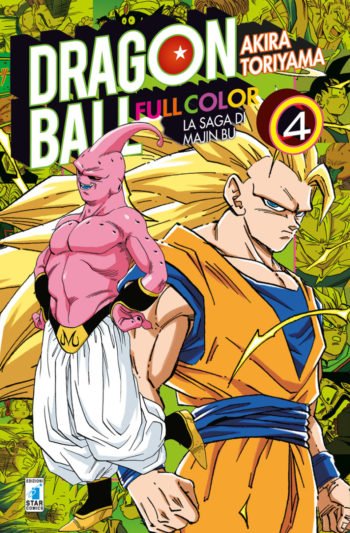DragonBall_FC_SagaMajinBu4_1200px.jpg
