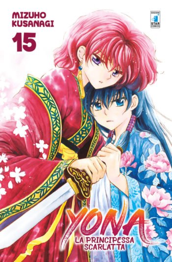 Yona15_1200px.jpg