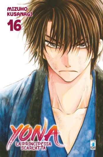 Yona16_1200px.jpg
