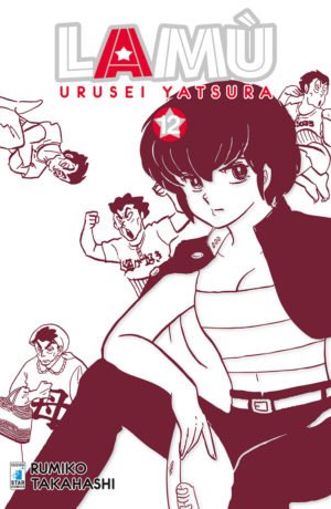 Lamù Urusei Yatsura 12 - immagine 1