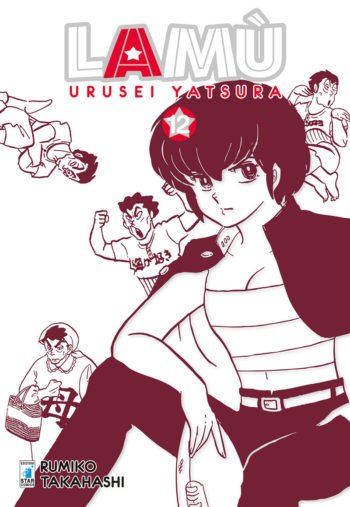 Lamu_UruseiYatsura12_1200px.jpg