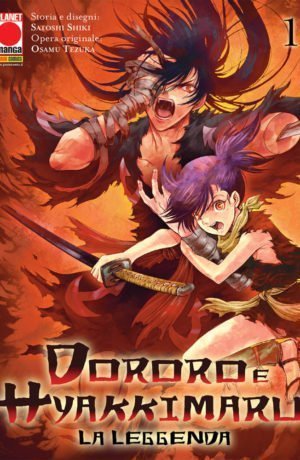Dororo e Hyakkimaru 1 - immagine 1
