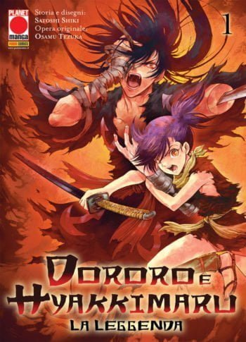 MDORR001ISBN_0.jpg