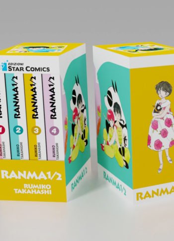 RanmaCollection1_1200px.jpg