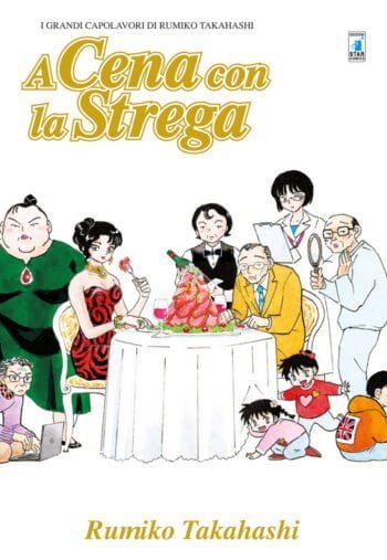 ACenaConLaStrega_1200px.jpg