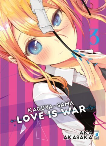 Kaguyasama3_1200px.jpg