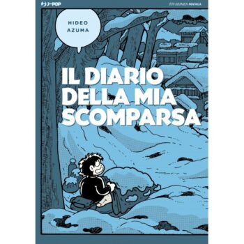 il-diario-della-mia-scomparsa.jpg