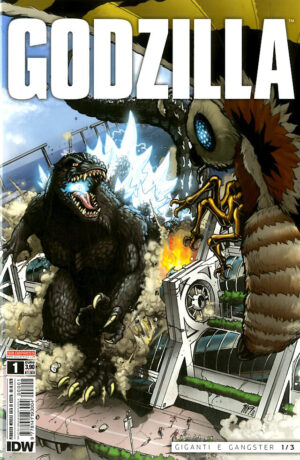 Godzilla 1