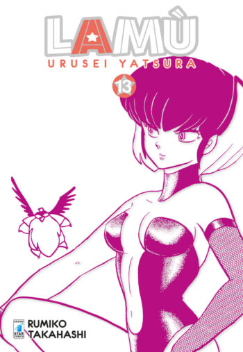 Lamu_UruseiYatsura13_1200px.jpg