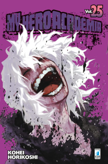 MyHeroAcademia25_1200px.jpg