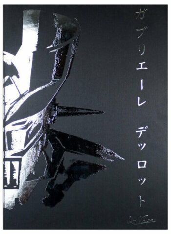 PORTFOLIO GO NAGAI - DELL OTTO cover