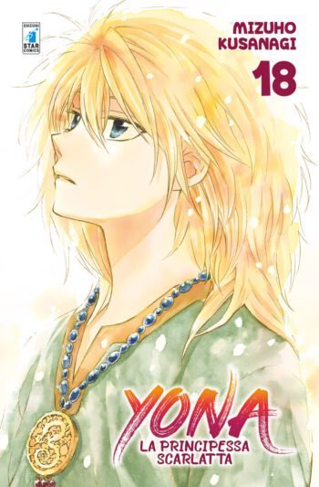 Yona18_1200px.jpg