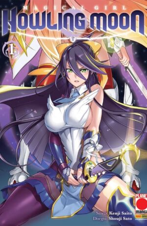 Magical Girl Howling Moon 1 - immagine 1