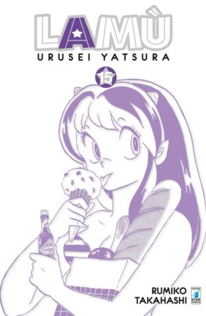 Lamù Urusei Yatsura 15