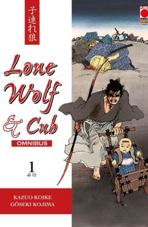 Lone Wolf & Cub Omnibus 1