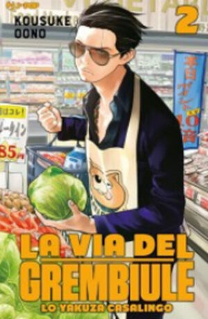 La via del grembiule. Lo yakuza casalingo 2