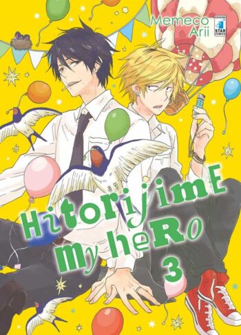 HitorijimeMyHero3_1200px.jpg
