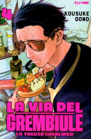 La via del grembiule. Lo yakuza casalingo 4 - immagine 1