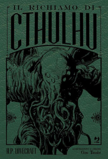 il_richiamo_di_cthulhu_-_lovecraft_-_edizione_deluxe_166671.jpg
