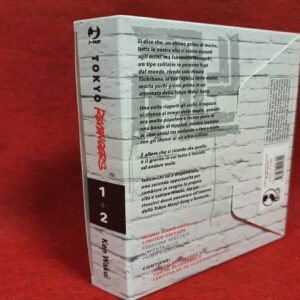 Tokyo Revengers Manji Gang Pack 1/2 - immagine 2