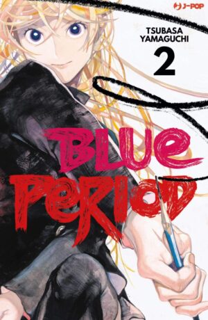 Blue Period 2