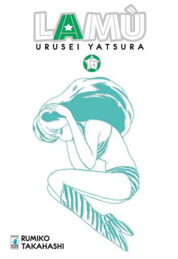 Lamu_UruseiYatsura16_1200px.jpg