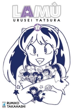 Lamù Urusei Yatsura 17 - immagine 1
