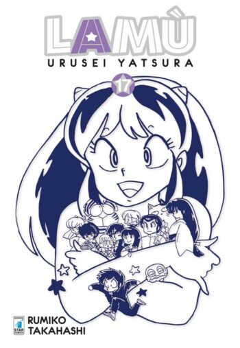 Lamu_UruseiYatsura17_1200px.jpg