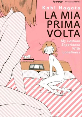 MIA-PRIMA-VOLTA001.jpg