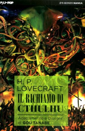 Il richiamo di Cthulhu