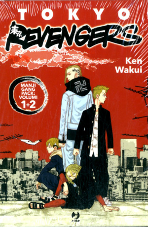 Tokyo Revengers Manji Gang Pack 1/2 - immagine 1