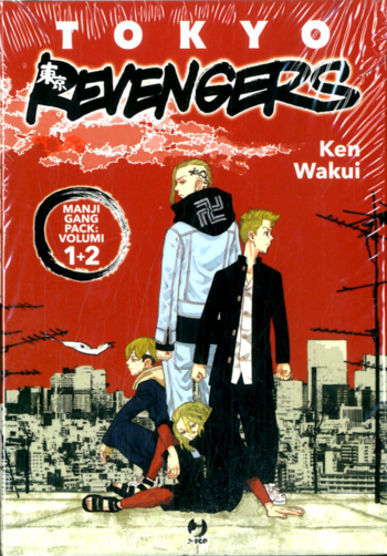 TOKIO-REVENGERS-MANJI%20G.png