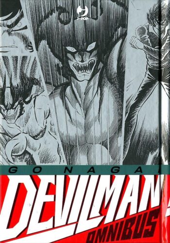 DEVILMAN-OMNIBUS-001.jpg
