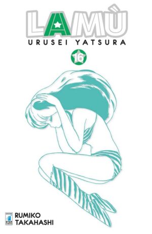 Lamù Urusei Yatsura 16 - immagine 1